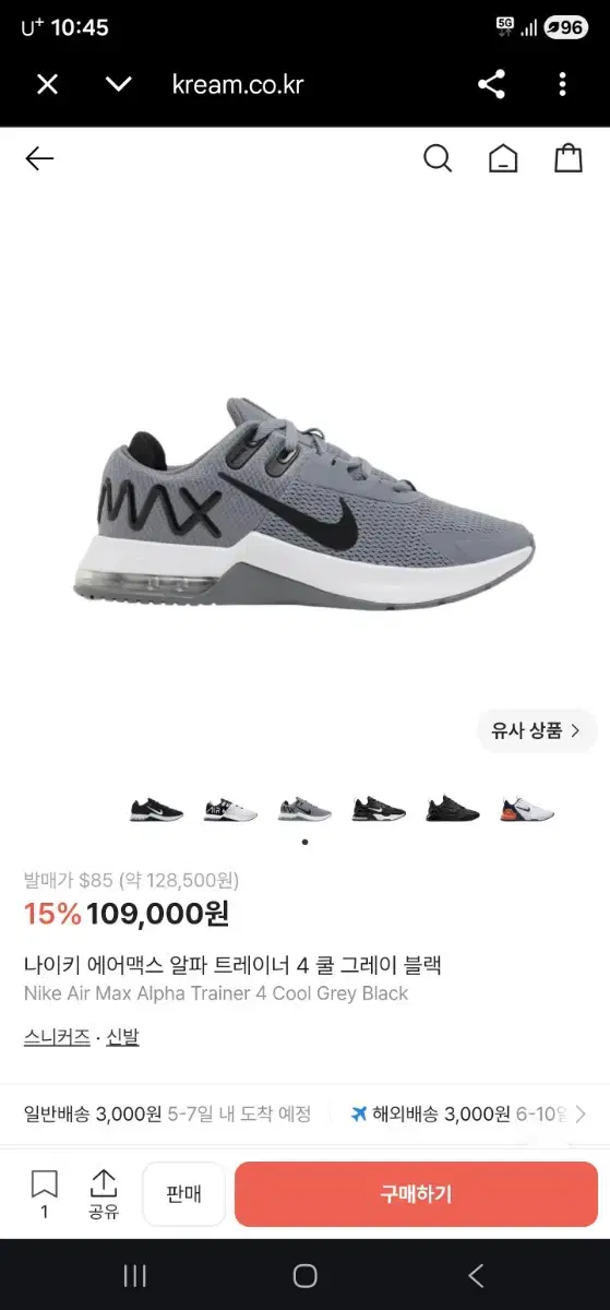 thumbnail-6